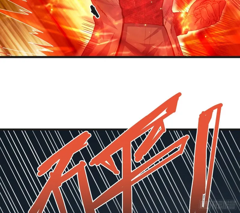 正面对抗 第26页