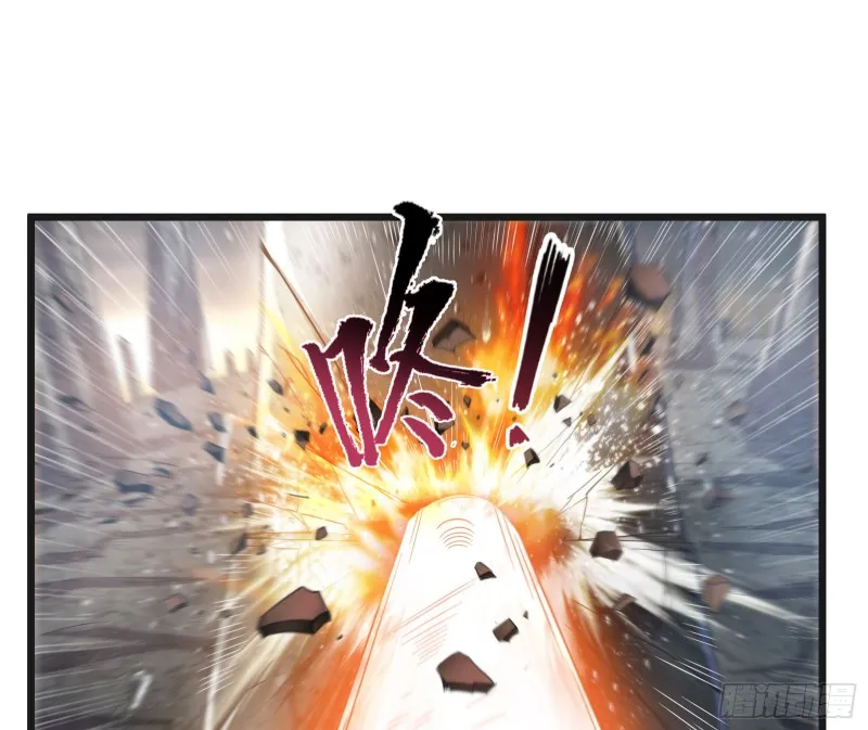 正面对抗 第35页