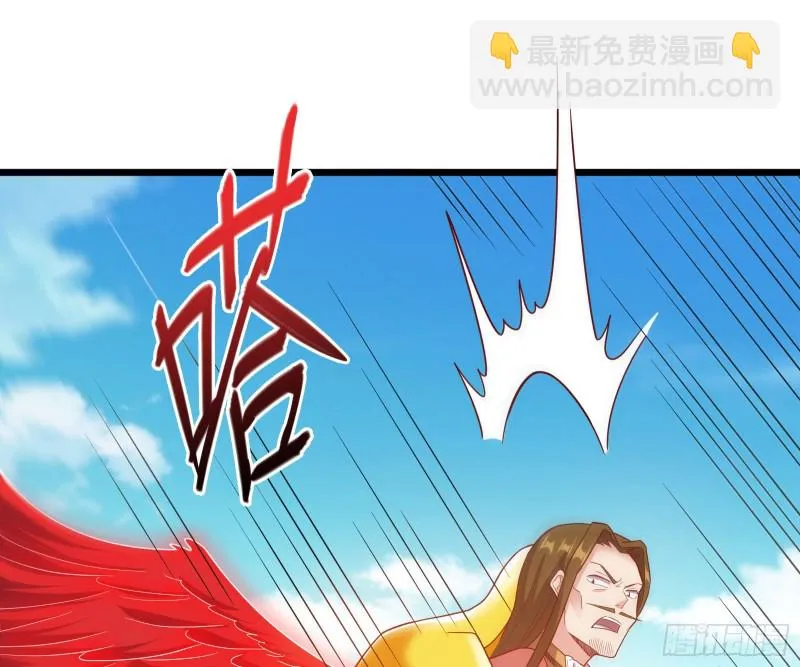 艰难的胜利 第85页