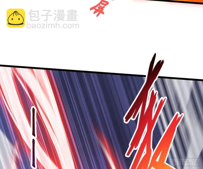 艰难的胜利 第106页