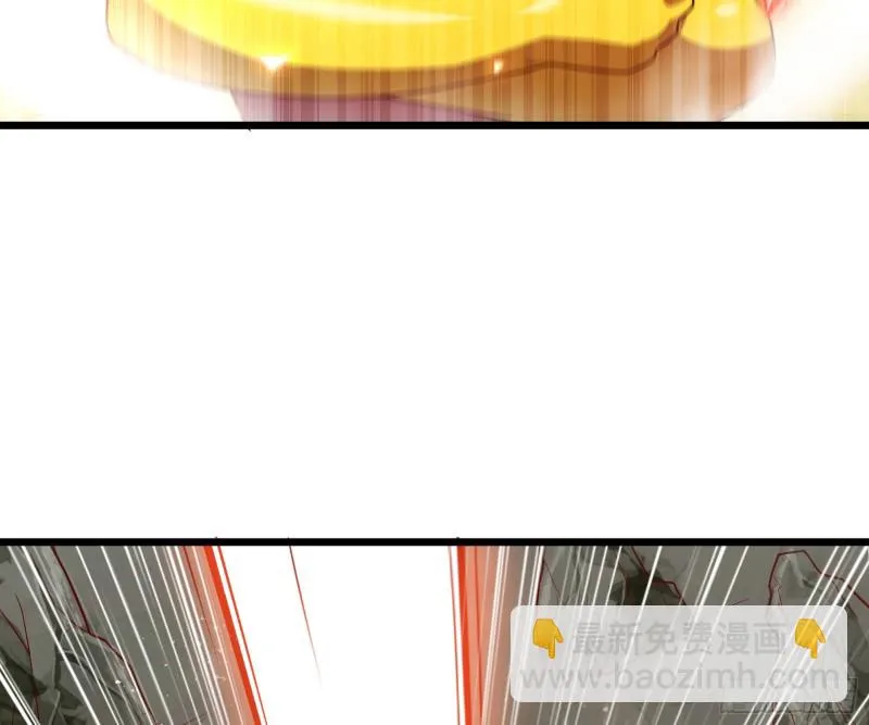 艰难的胜利 第113页