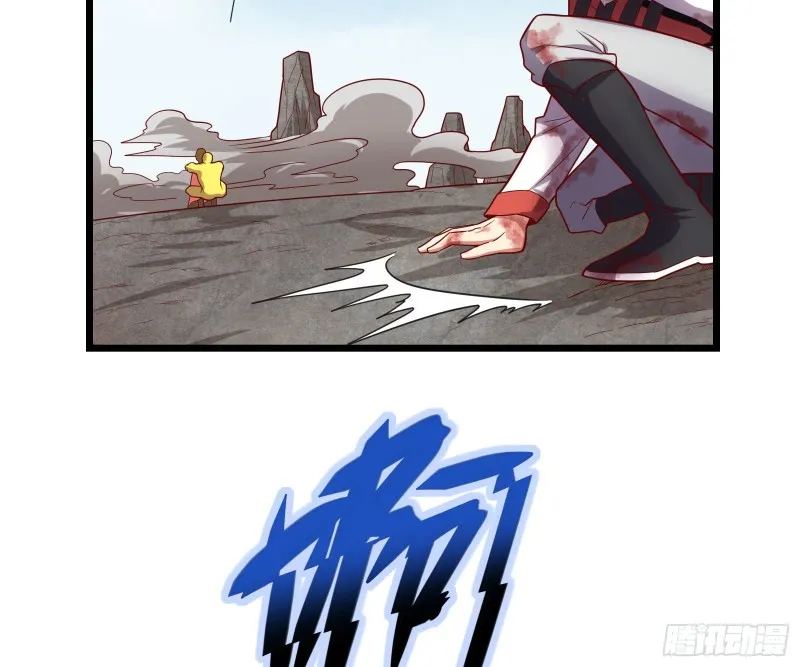 艰难的胜利 第117页