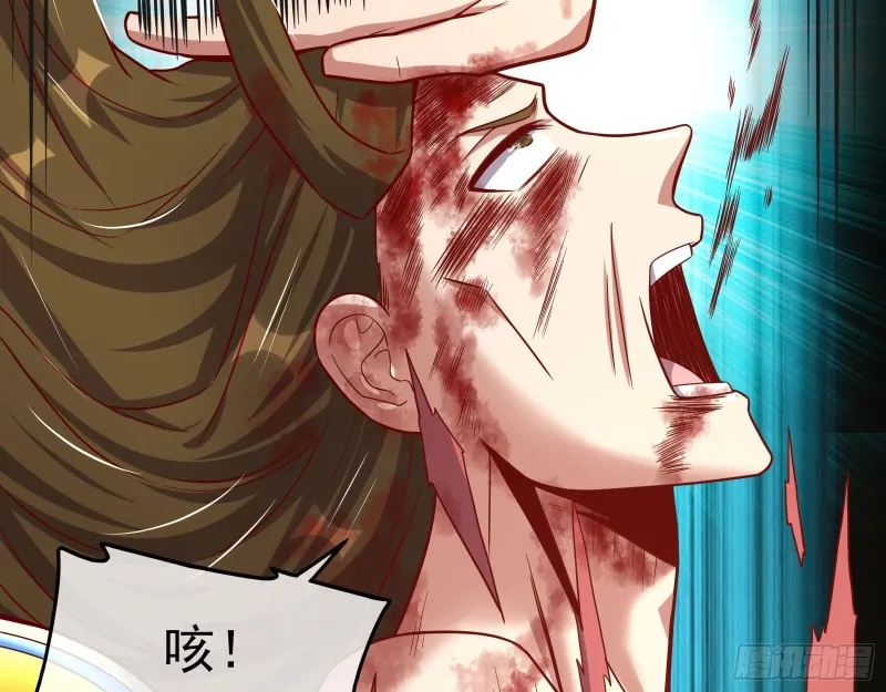 艰难的胜利 第138页