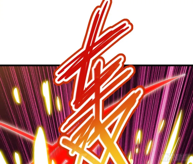 艰难的胜利 第144页