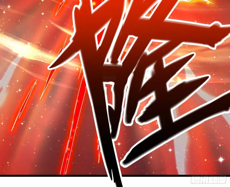 艰难的胜利 第162页