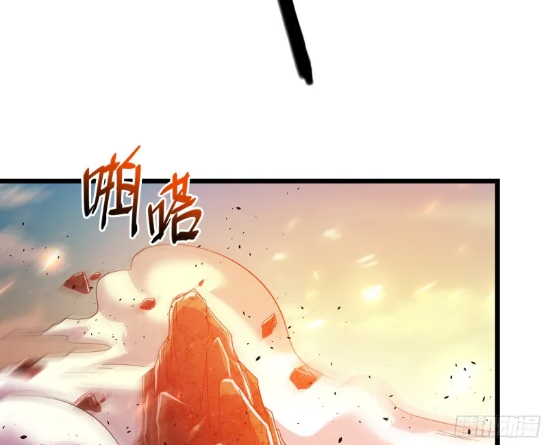 艰难的胜利 第163页