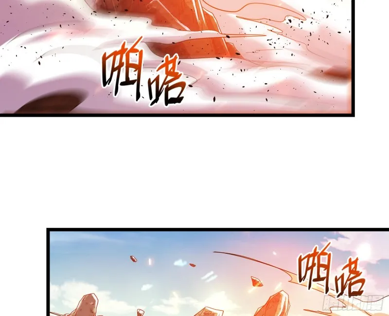 艰难的胜利 第164页