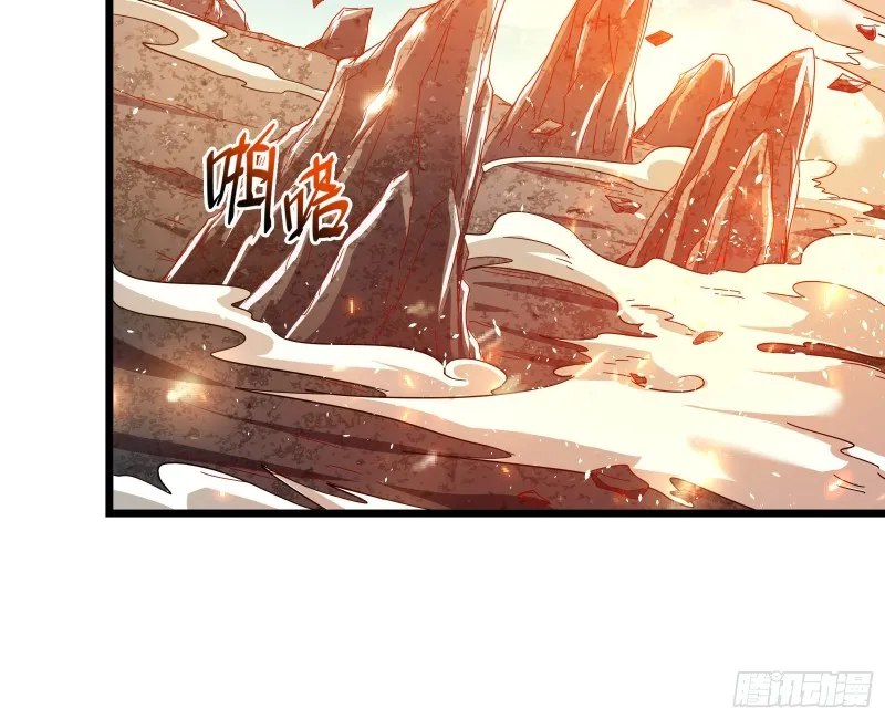 艰难的胜利 第165页