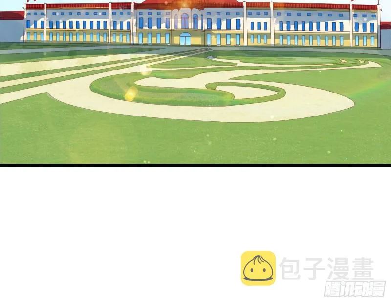 刮地三尺再回归 第102页