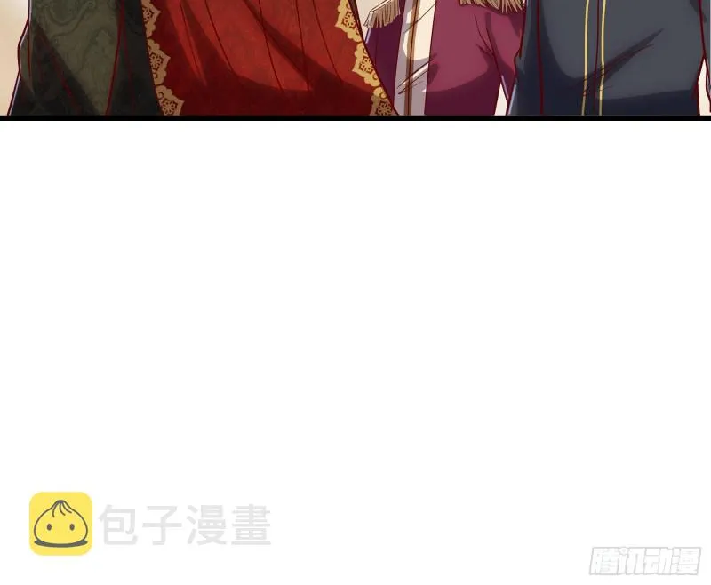 刮地三尺再回归 第114页