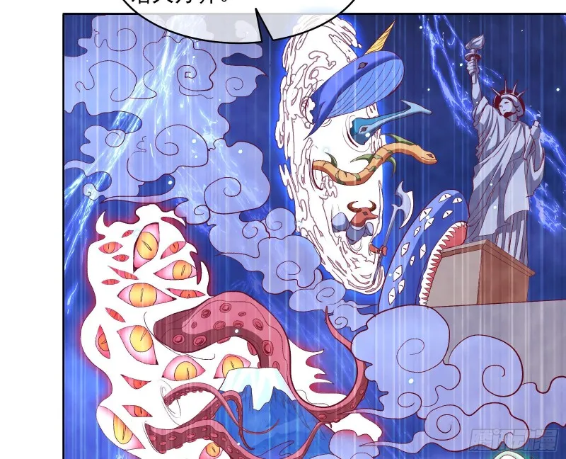 无形危机 第12页
