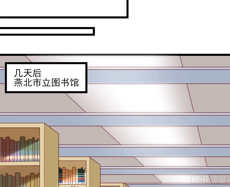 氪光一亿虚拟币 第35页