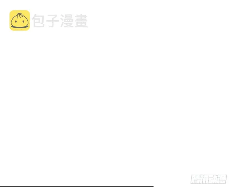 氪光一亿虚拟币 第50页