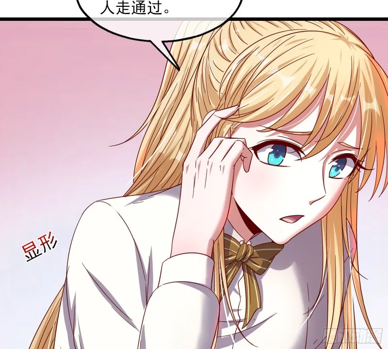 氪光一亿虚拟币 第62页
