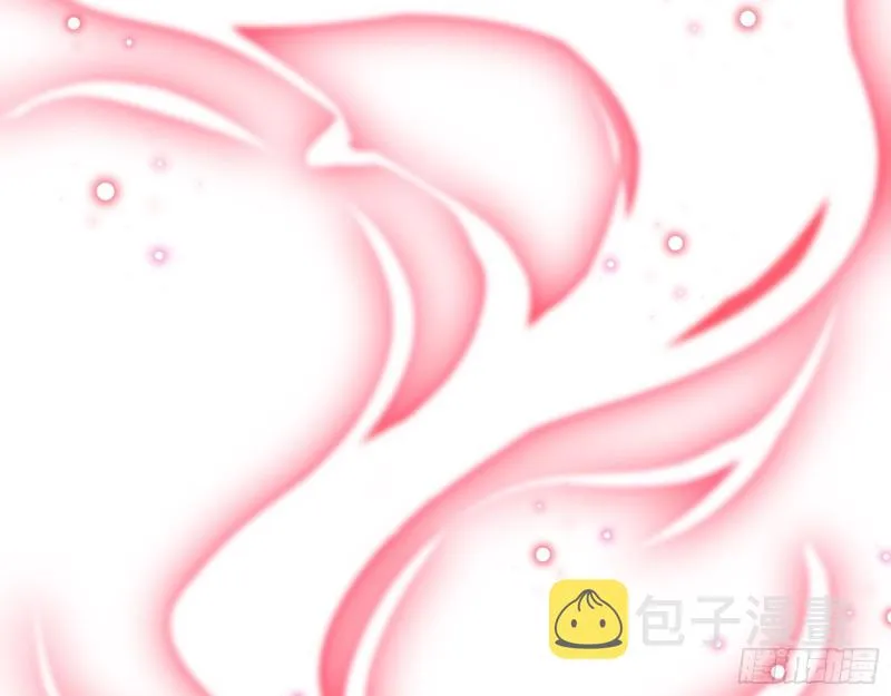 氪光一亿虚拟币 第81页