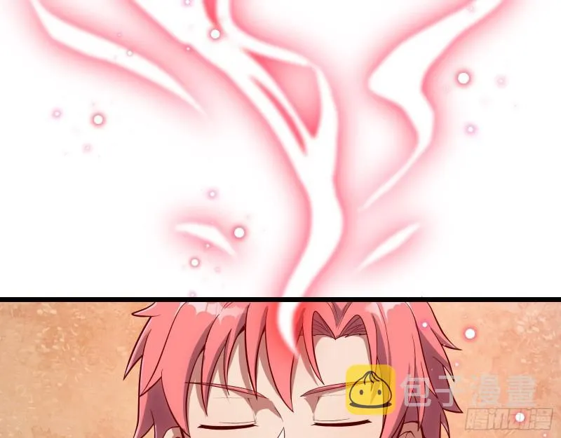 氪光一亿虚拟币 第82页