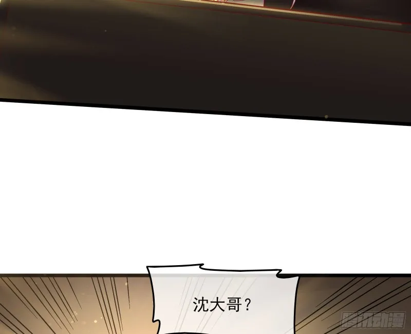 氪光一亿虚拟币 第92页