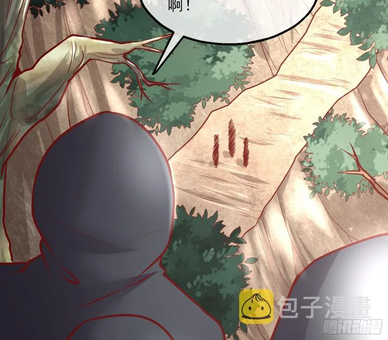 氪光一亿虚拟币 第122页
