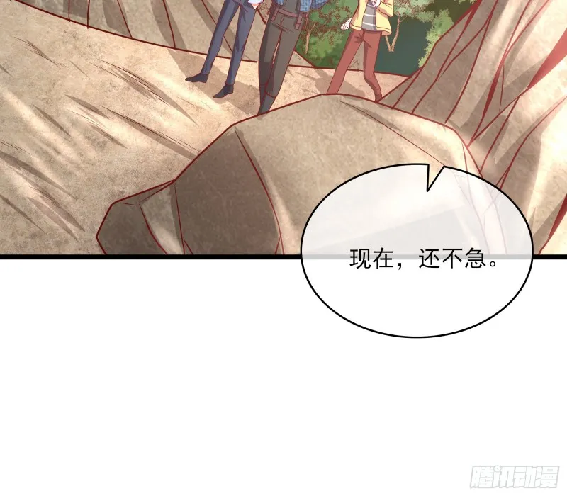 氪光一亿虚拟币 第125页
