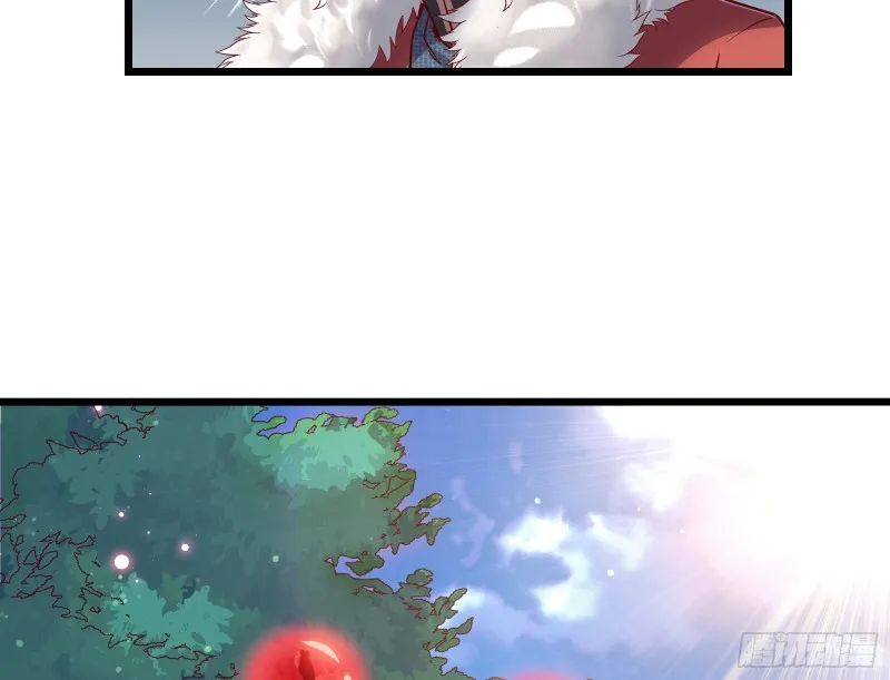 捷足先登 第12页