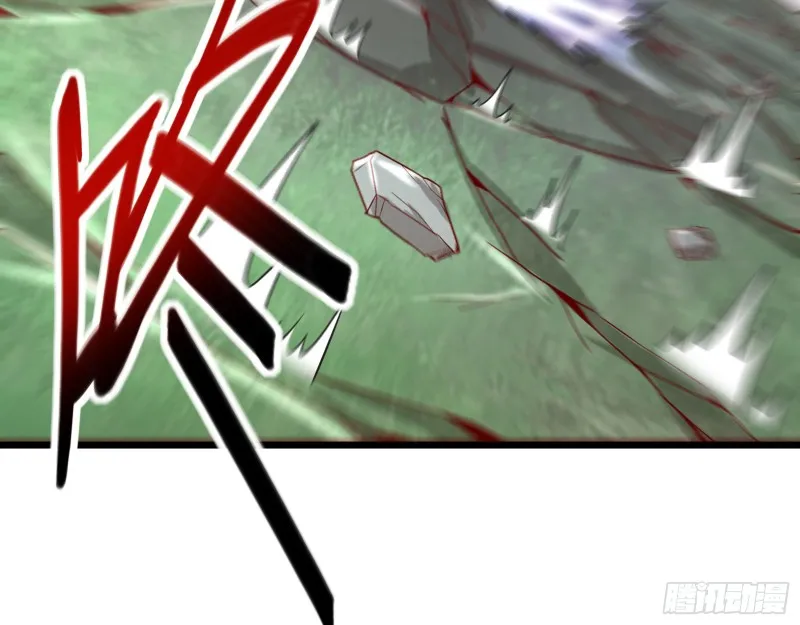 捷足先登 第29页