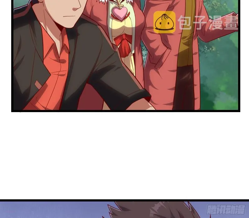 捷足先登 第36页