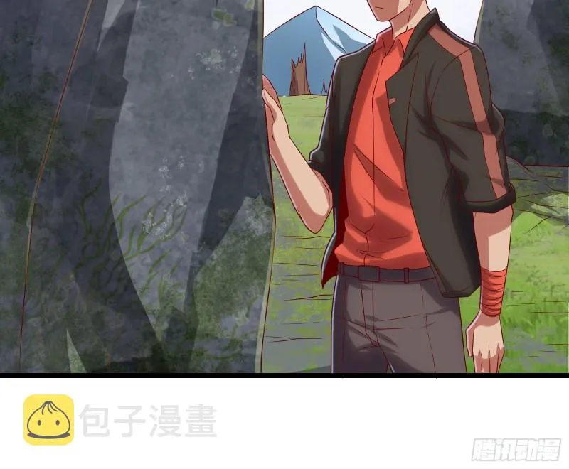 捷足先登 第74页