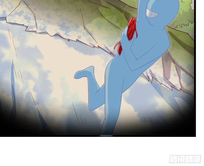 捷足先登 第86页