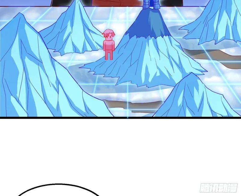 捷足先登 第89页
