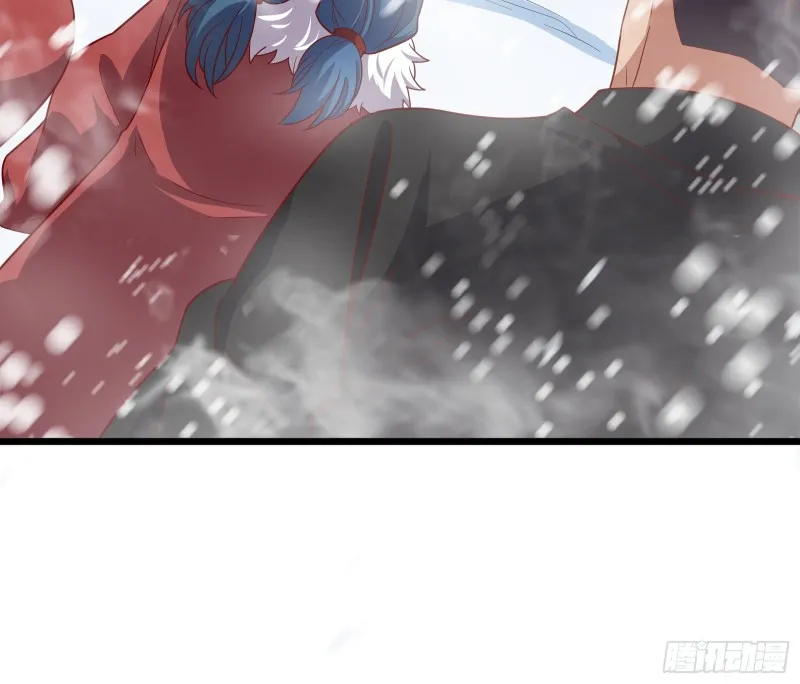 捷足先登 第108页