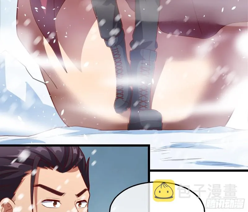 捷足先登 第111页