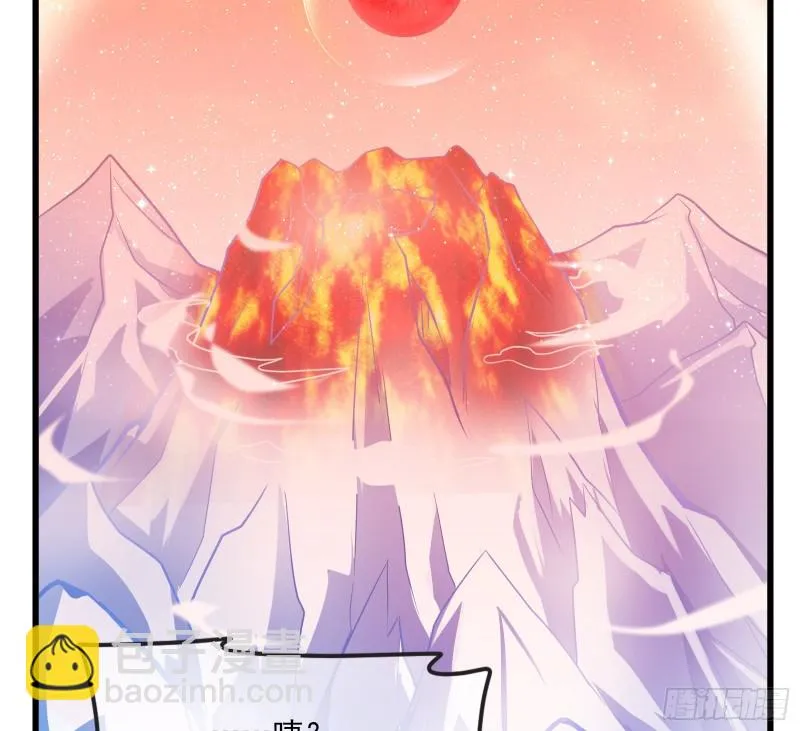 强买强卖 第73页