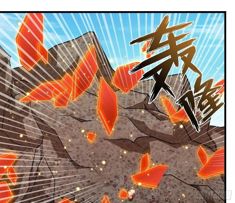 强买强卖 第90页