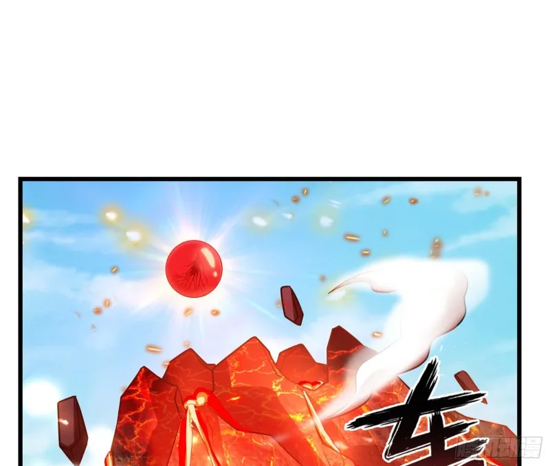 强买强卖 第92页