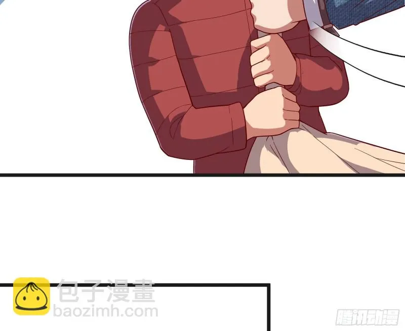 变生肘腋 第20页