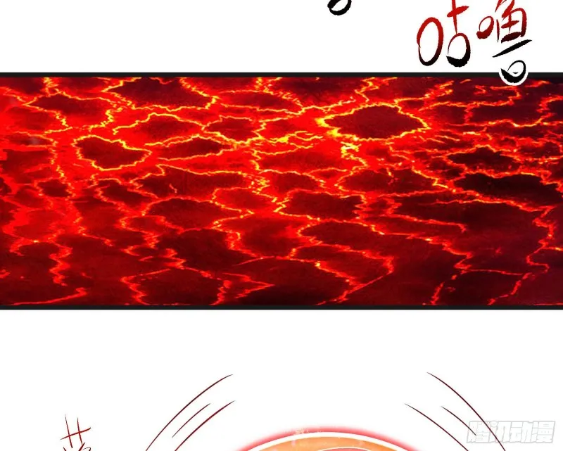 变生肘腋 第50页