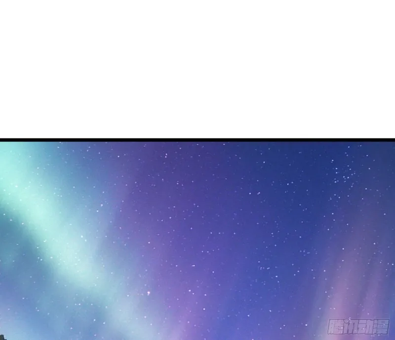 突变 第3页