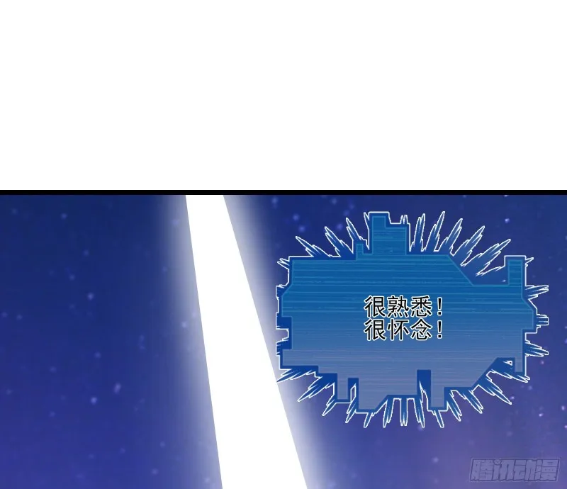 突变 第5页