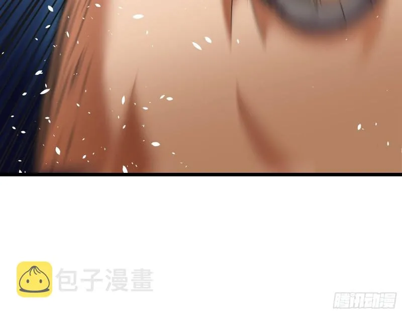 突变 第28页