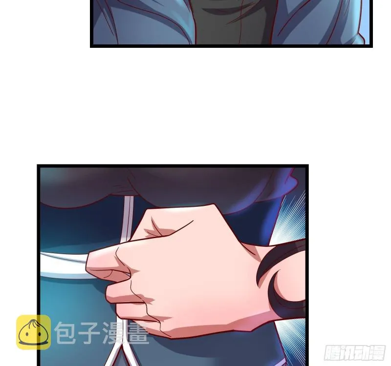 突变 第49页