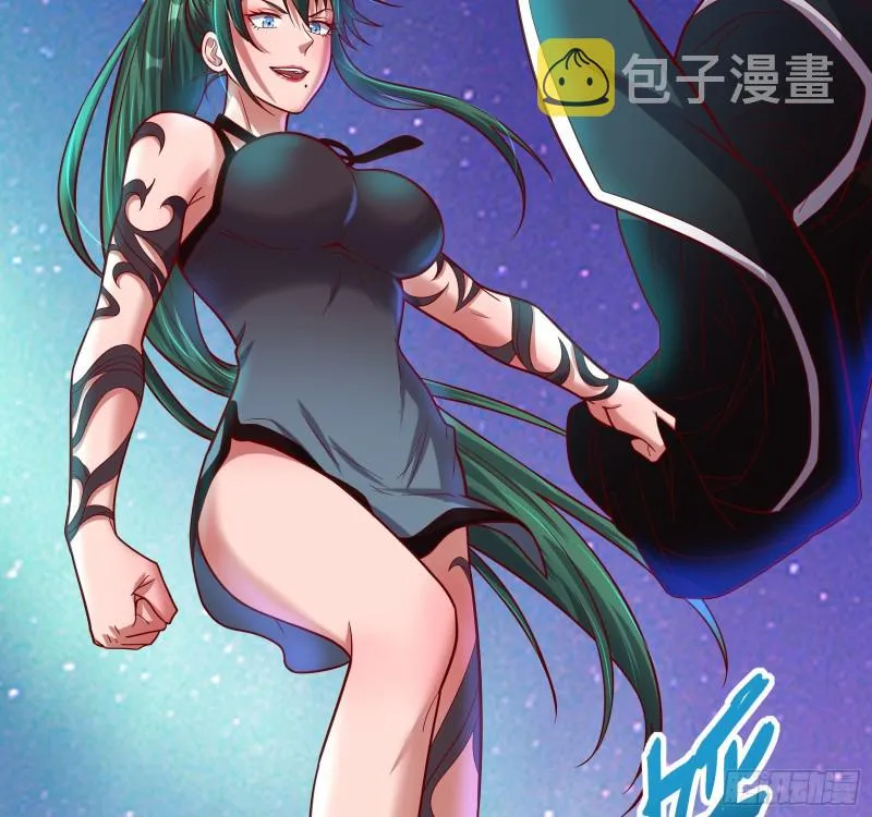 突变 第51页