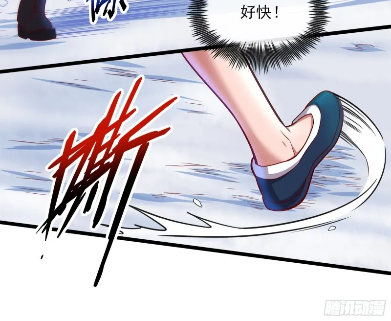 突变 第62页