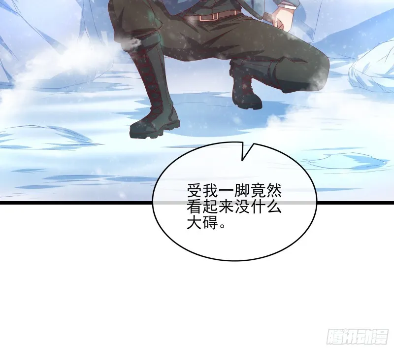 突变 第69页