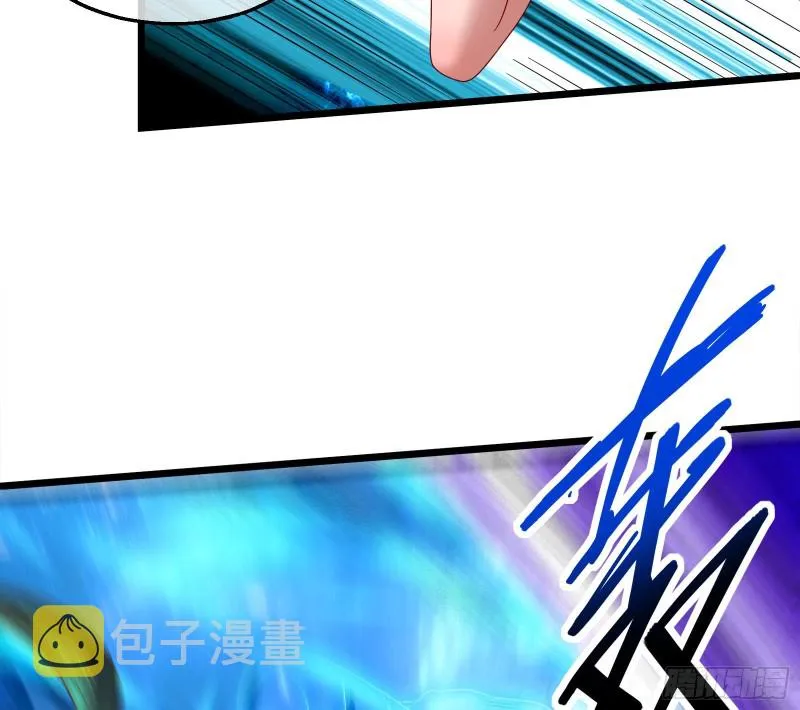 突变 第71页