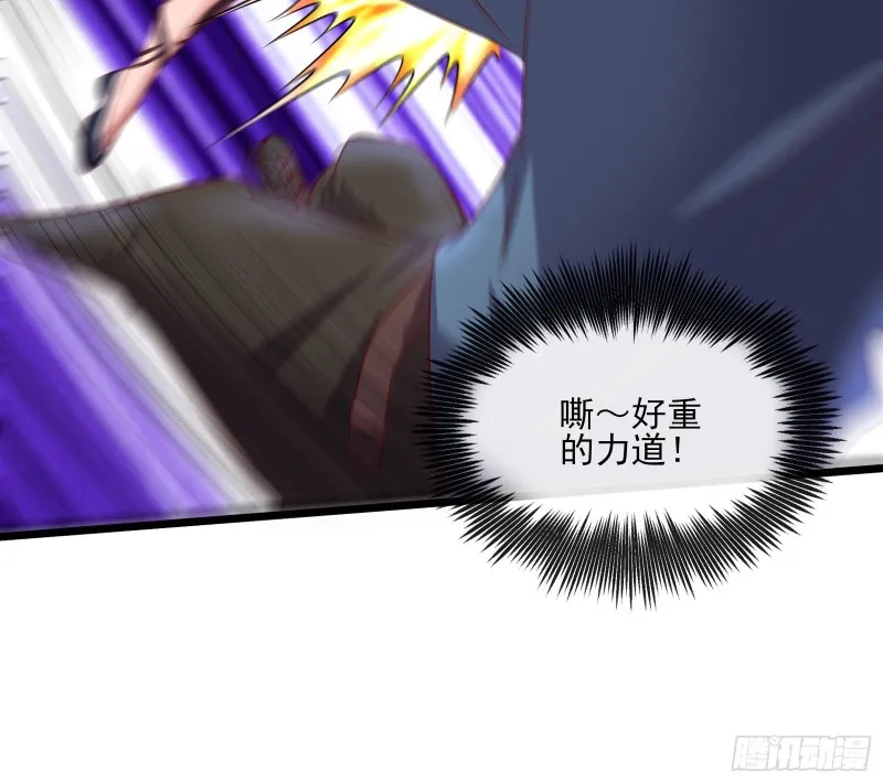 突变 第73页