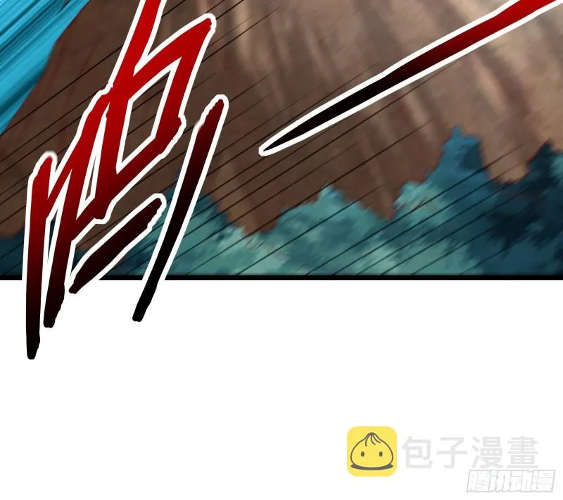 突变 第77页