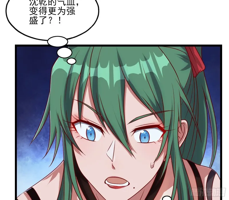 突变 第105页