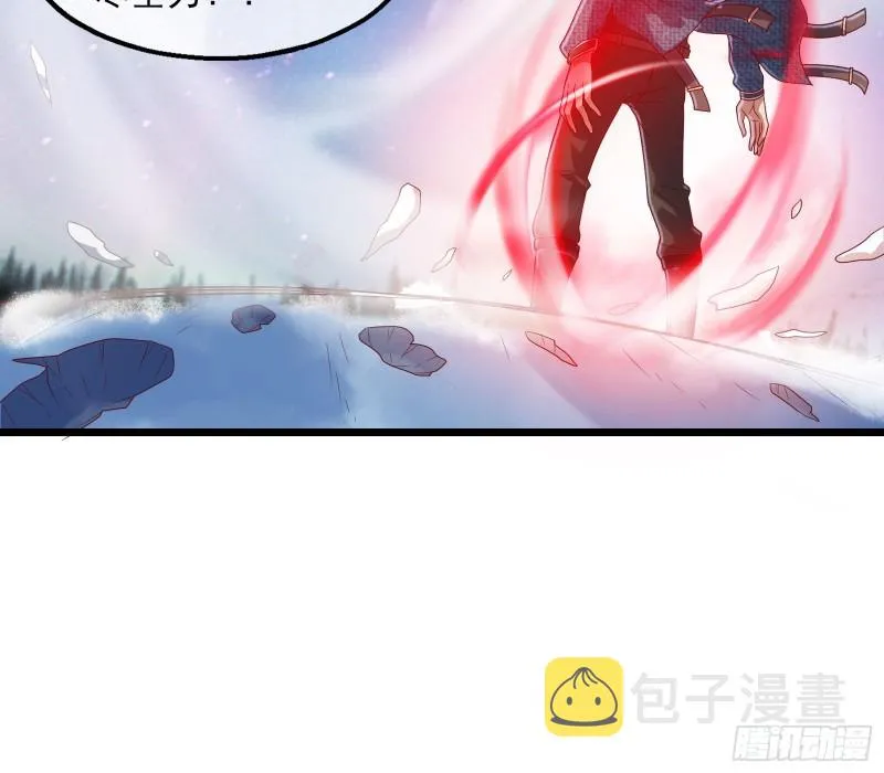 突变 第108页