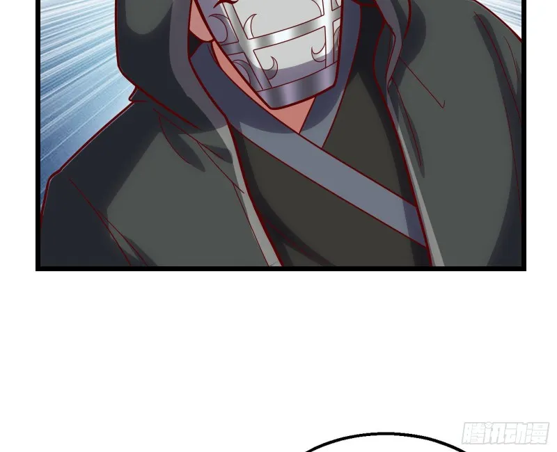突变 第110页