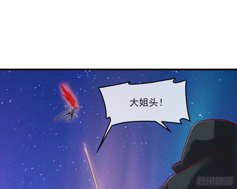 突变 第128页